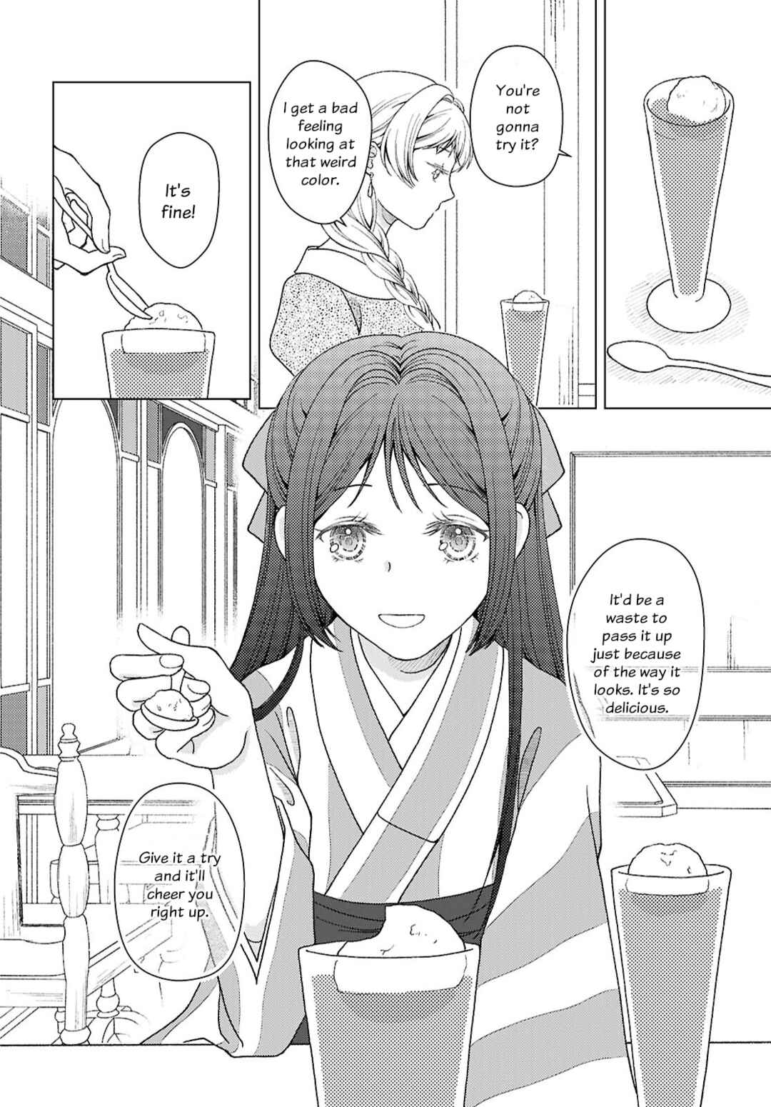 Kanaria wa Kiraboshi no Yume o Miru Chapter 3 - Page 22