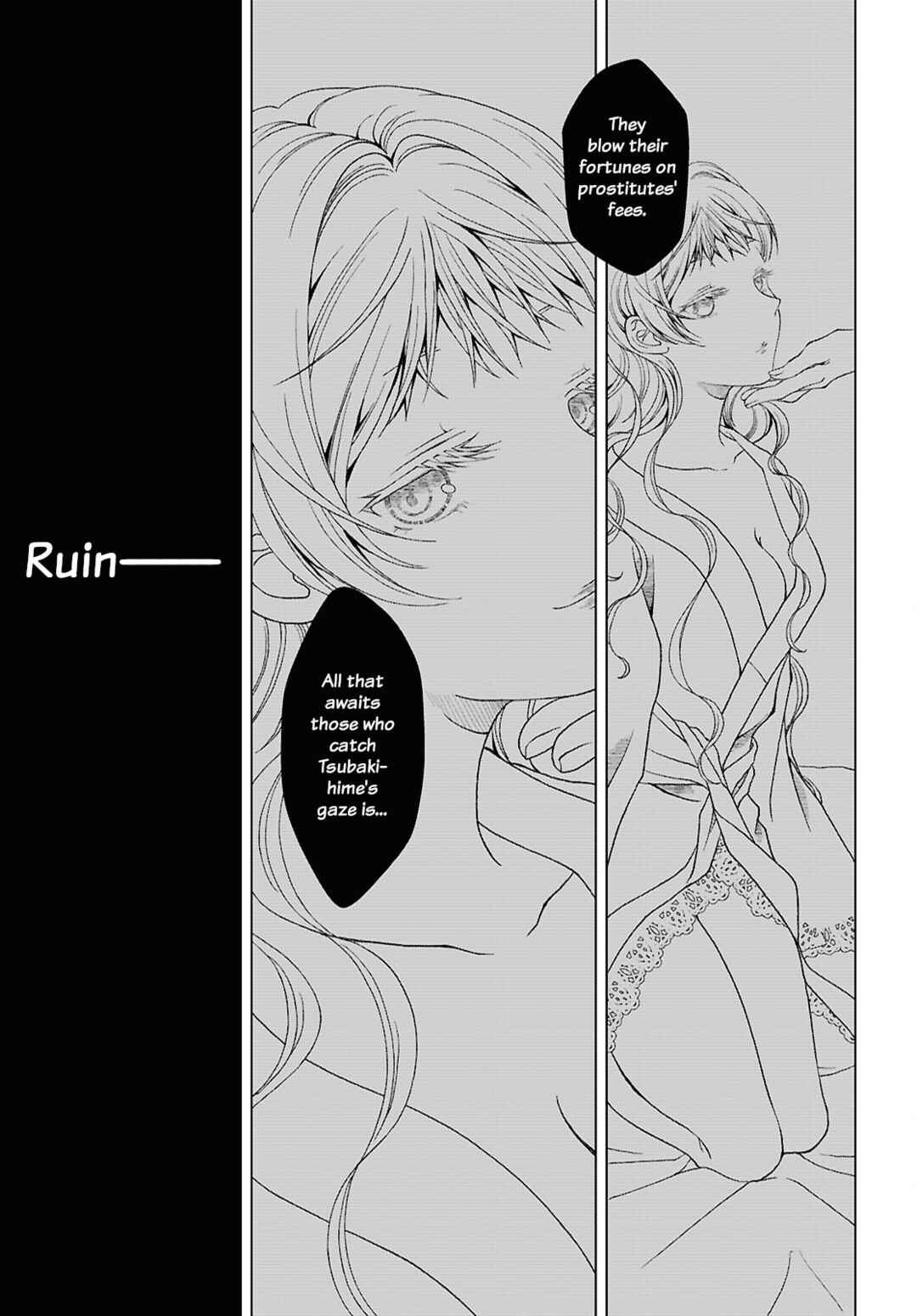 Kanaria wa Kiraboshi no Yume o Miru Chapter 3 - Page 5
