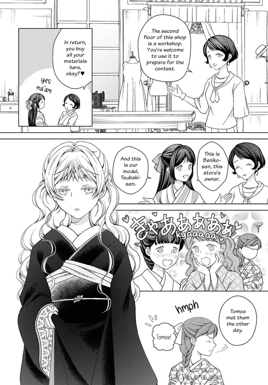 Kanaria wa Kiraboshi no Yume o Miru Chapter 3 - Page 6