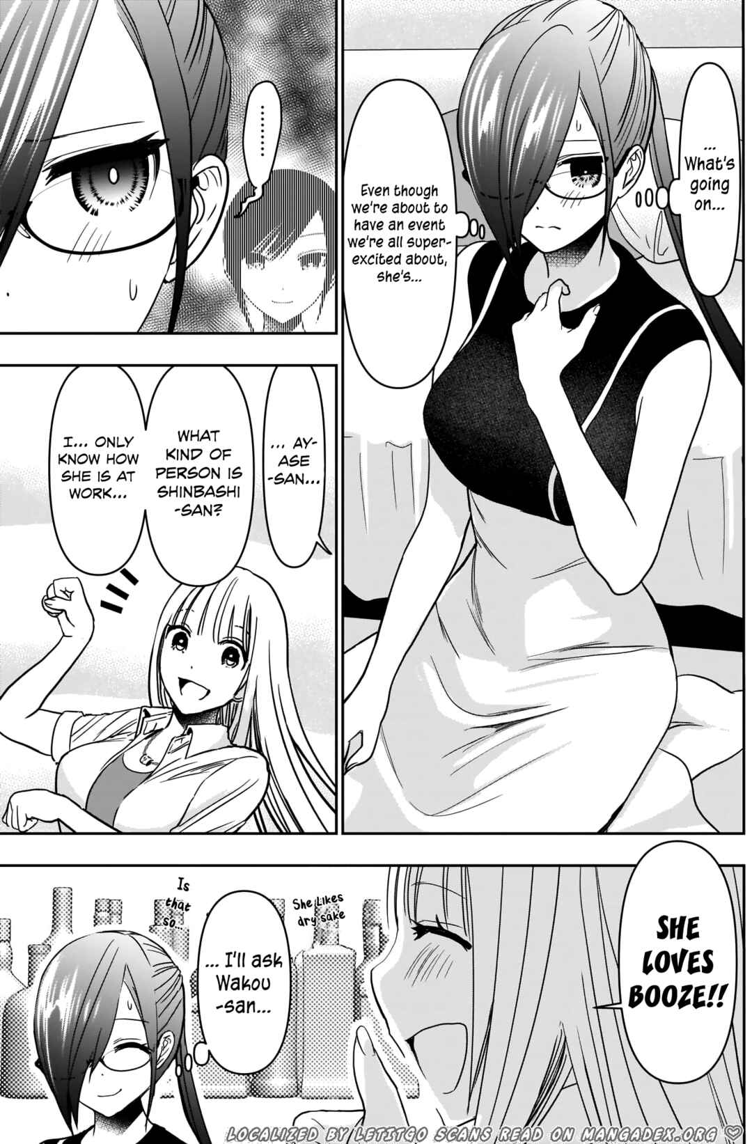 Batsu-Hare Chapter 33 - Page 13