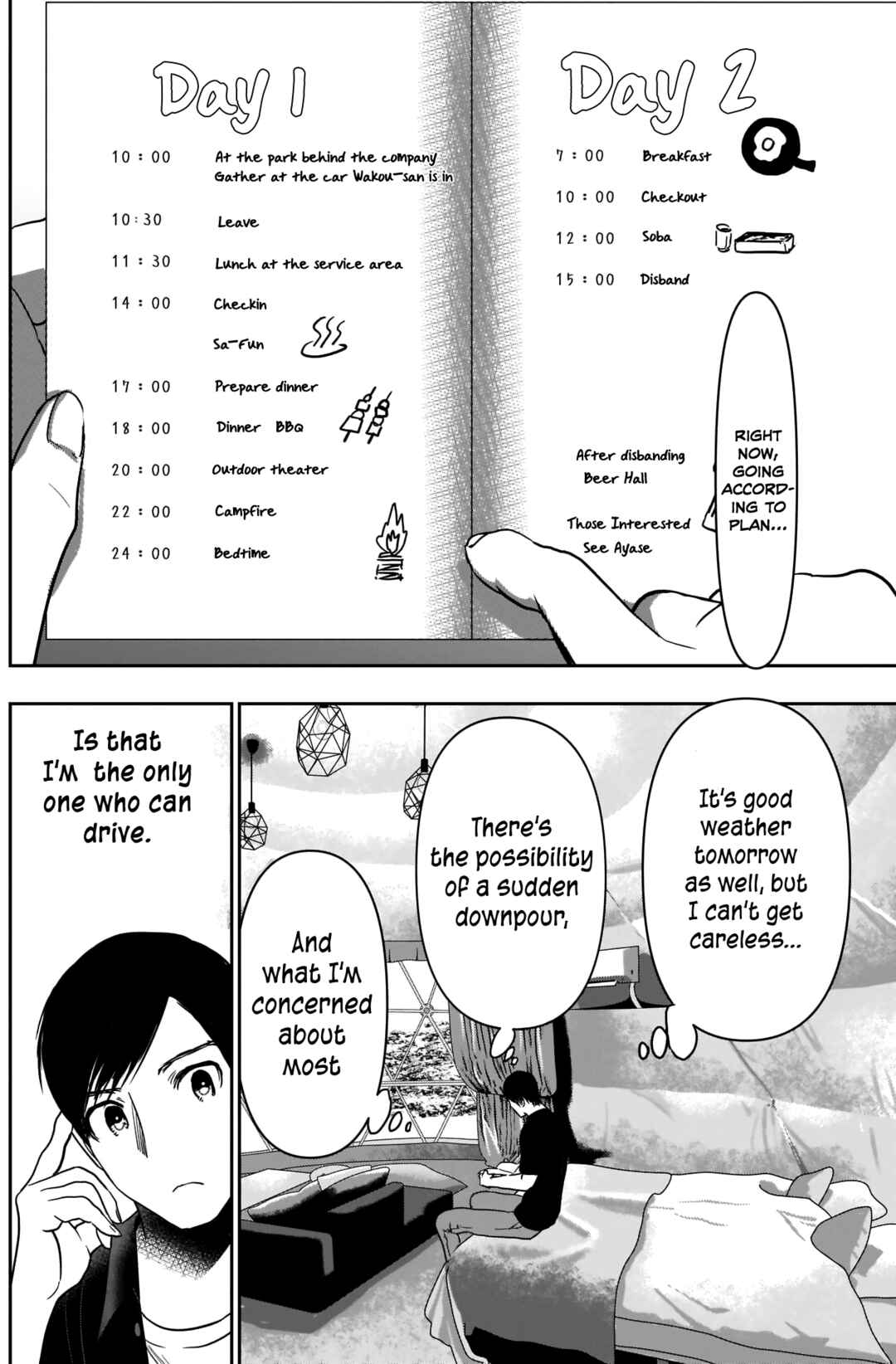 Batsu-Hare Chapter 33 - Page 14