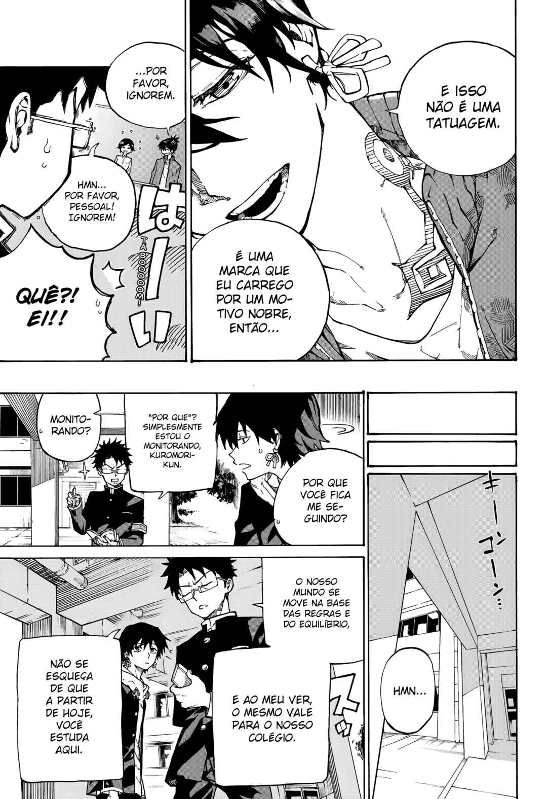 Ruirui Senki Chapter 1 - Page 12