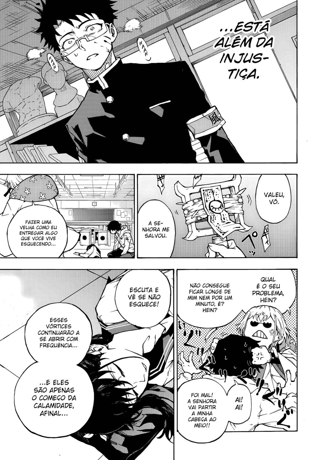 Ruirui Senki Chapter 1 - Page 21