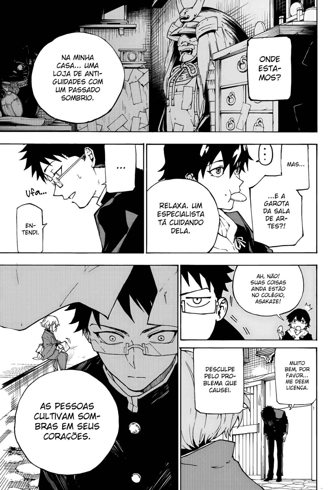 Ruirui Senki Chapter 1 - Page 25