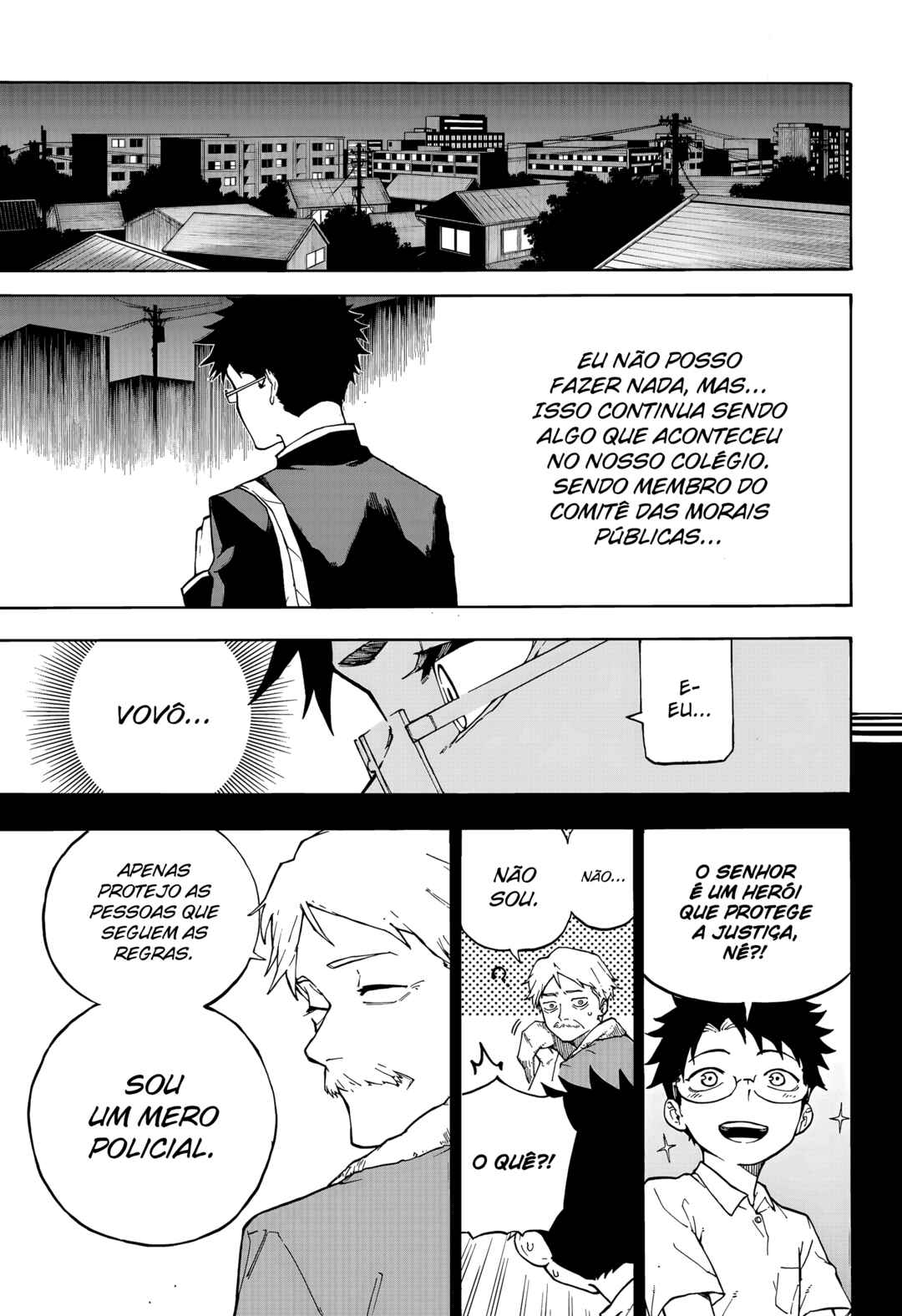 Ruirui Senki Chapter 1 - Page 27