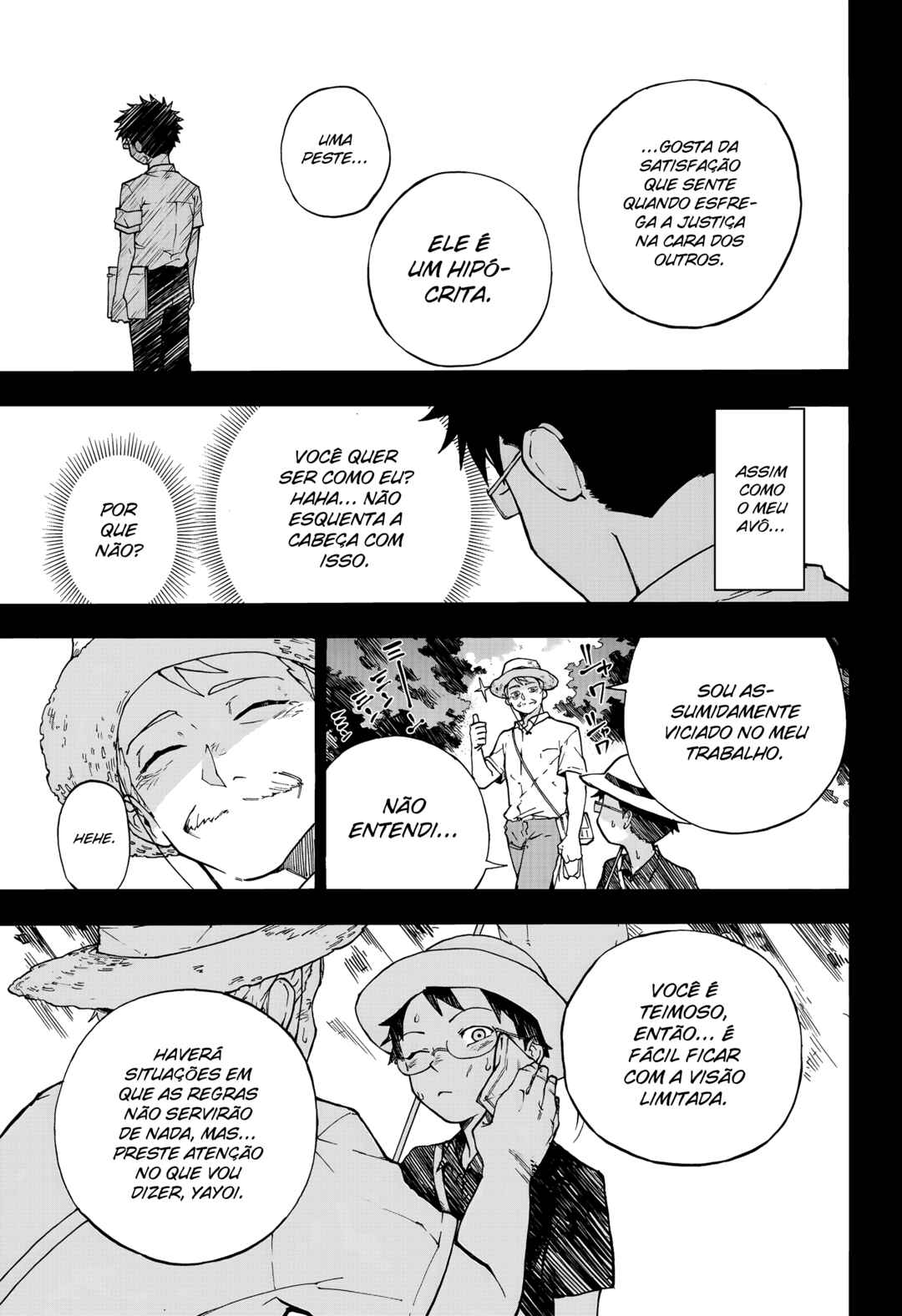 Ruirui Senki Chapter 1 - Page 29