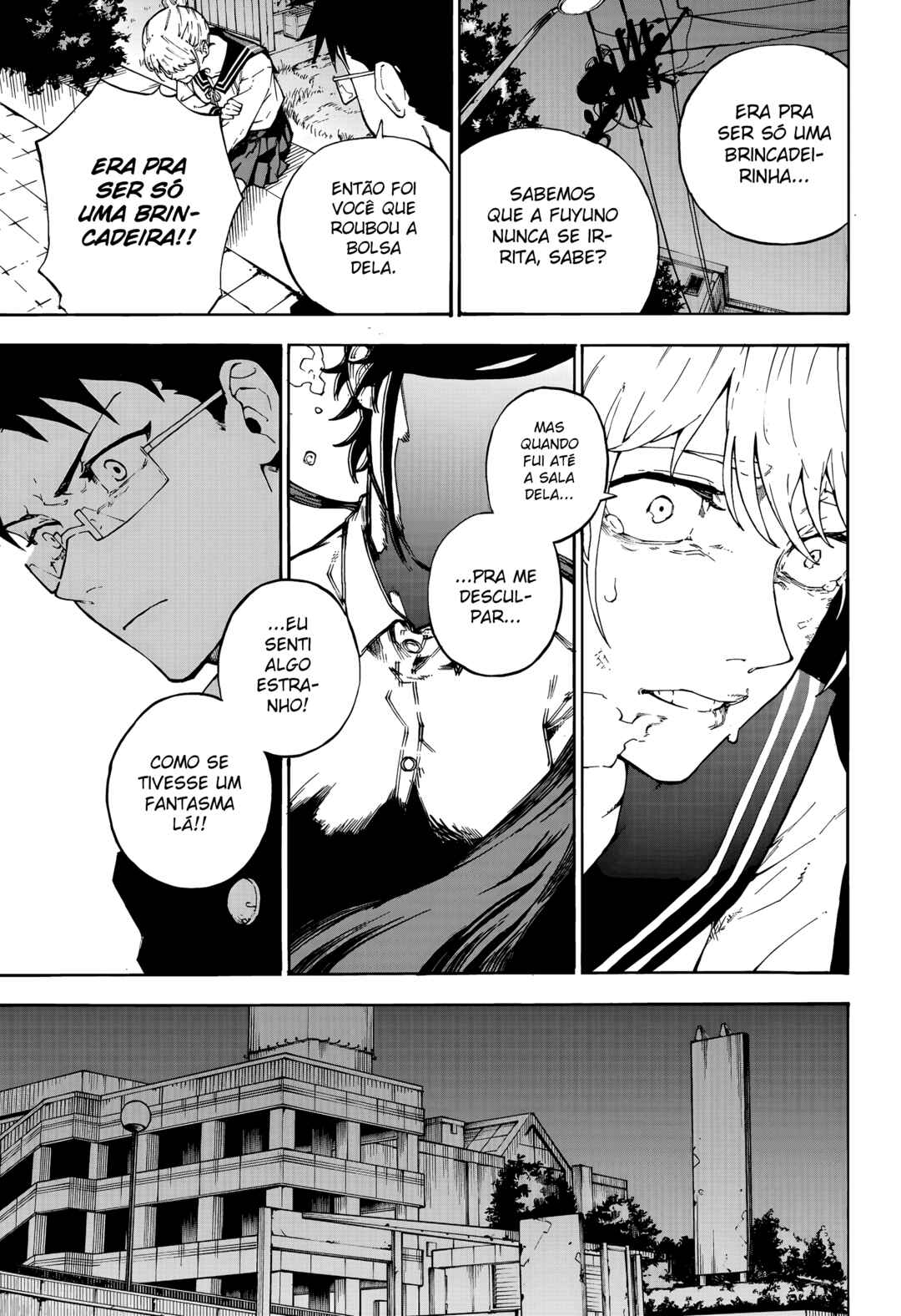 Ruirui Senki Chapter 1 - Page 31