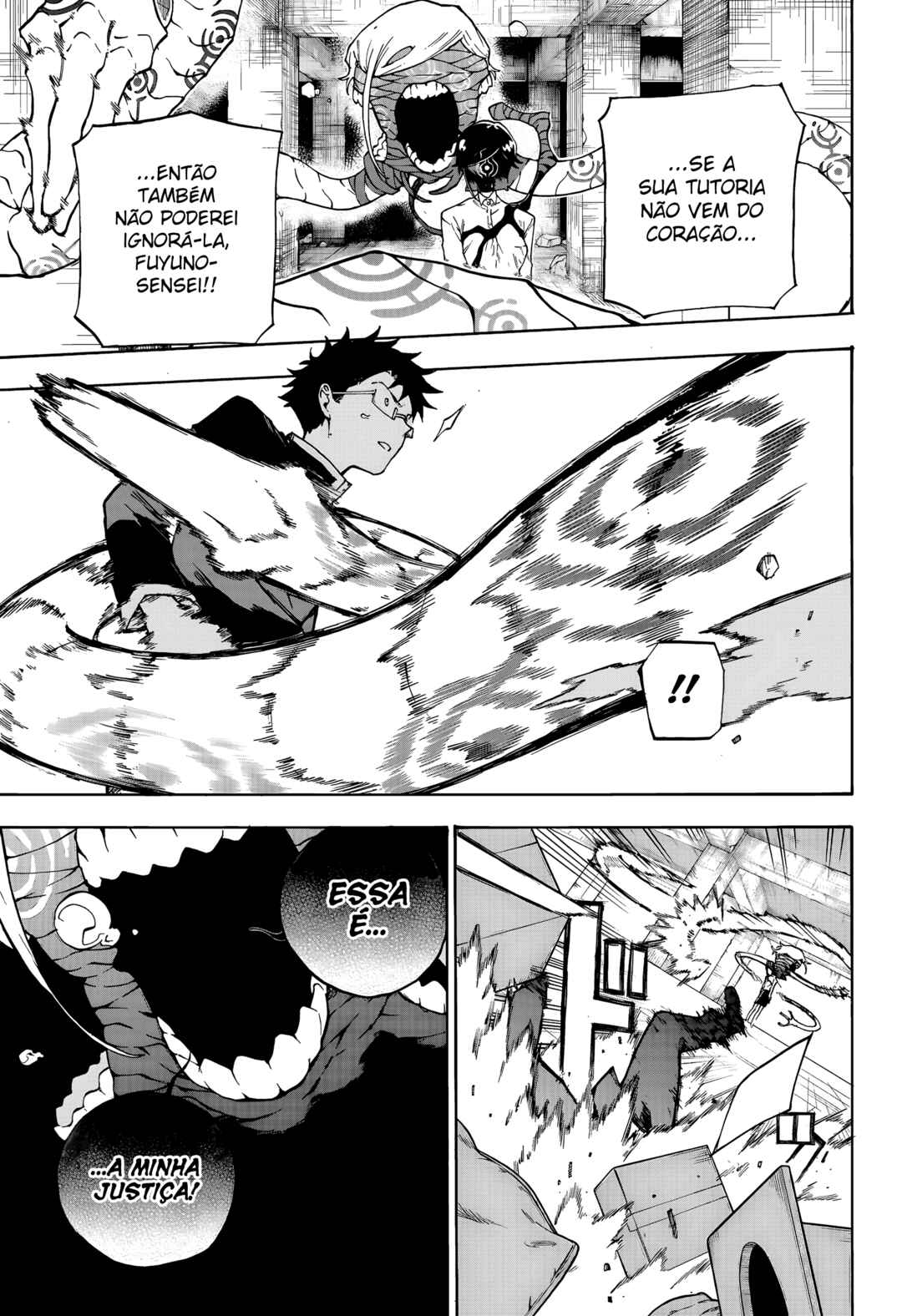 Ruirui Senki Chapter 1 - Page 35