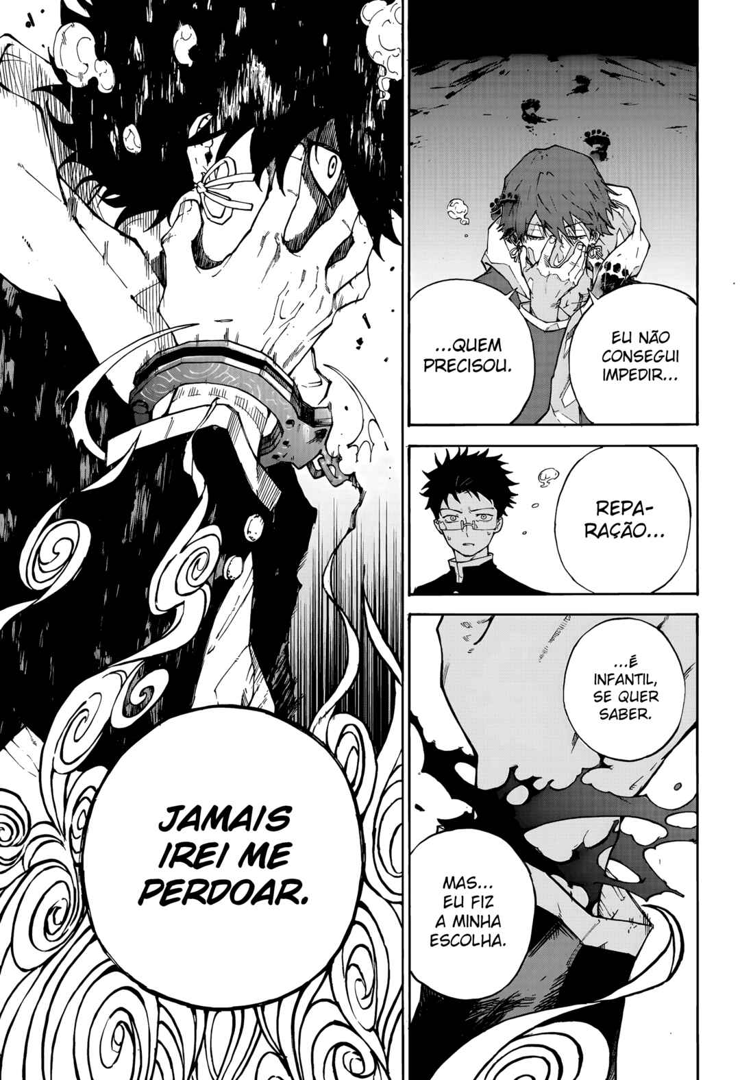 Ruirui Senki Chapter 1 - Page 43