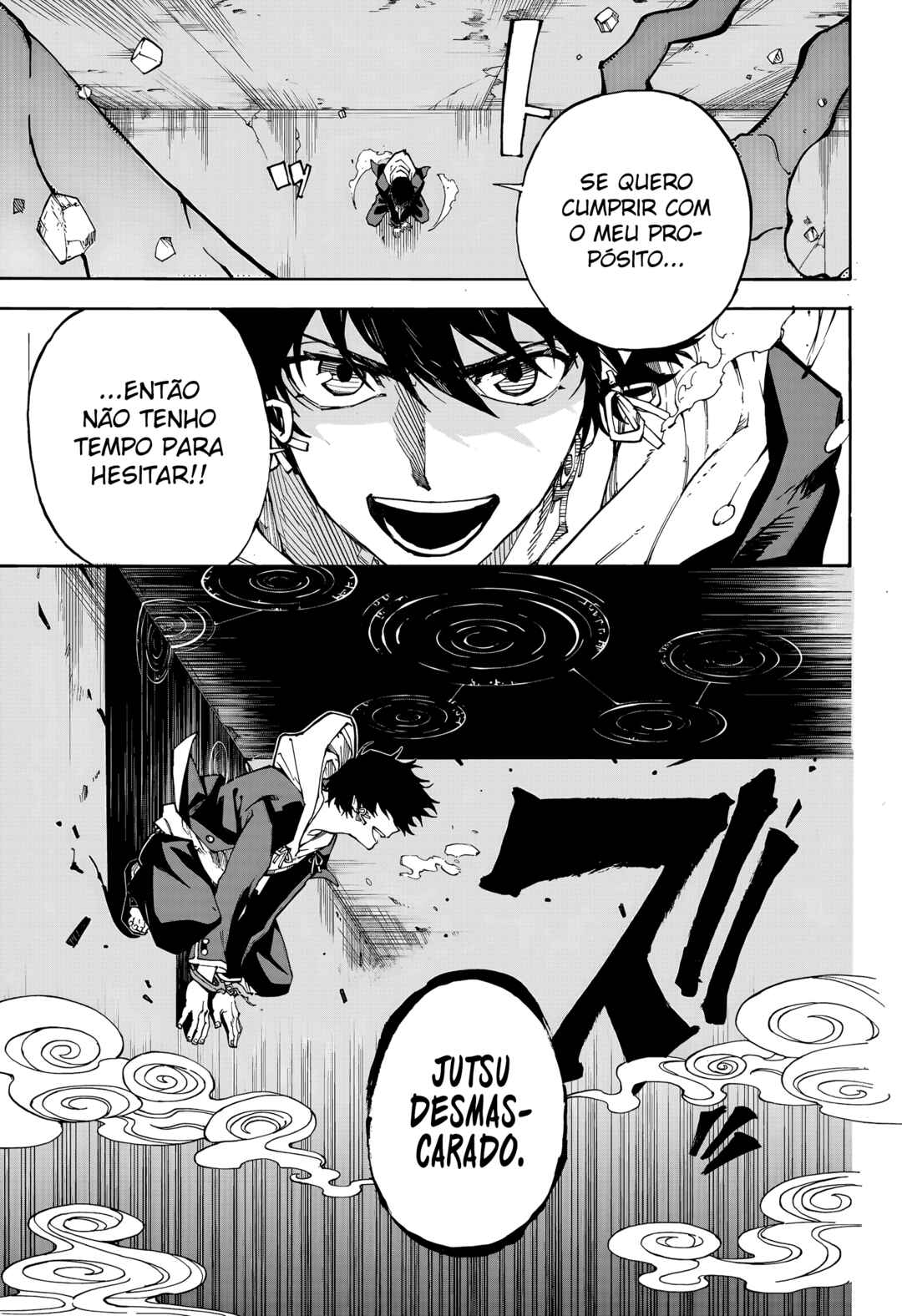 Ruirui Senki Chapter 1 - Page 45