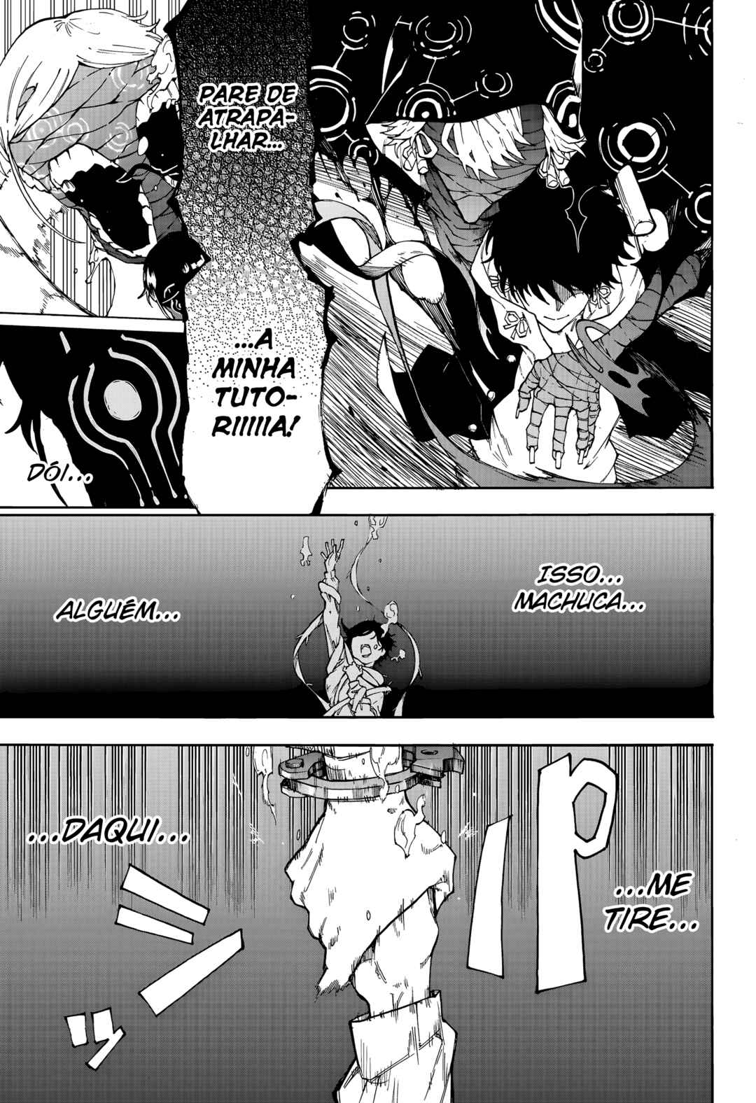 Ruirui Senki Chapter 1 - Page 47