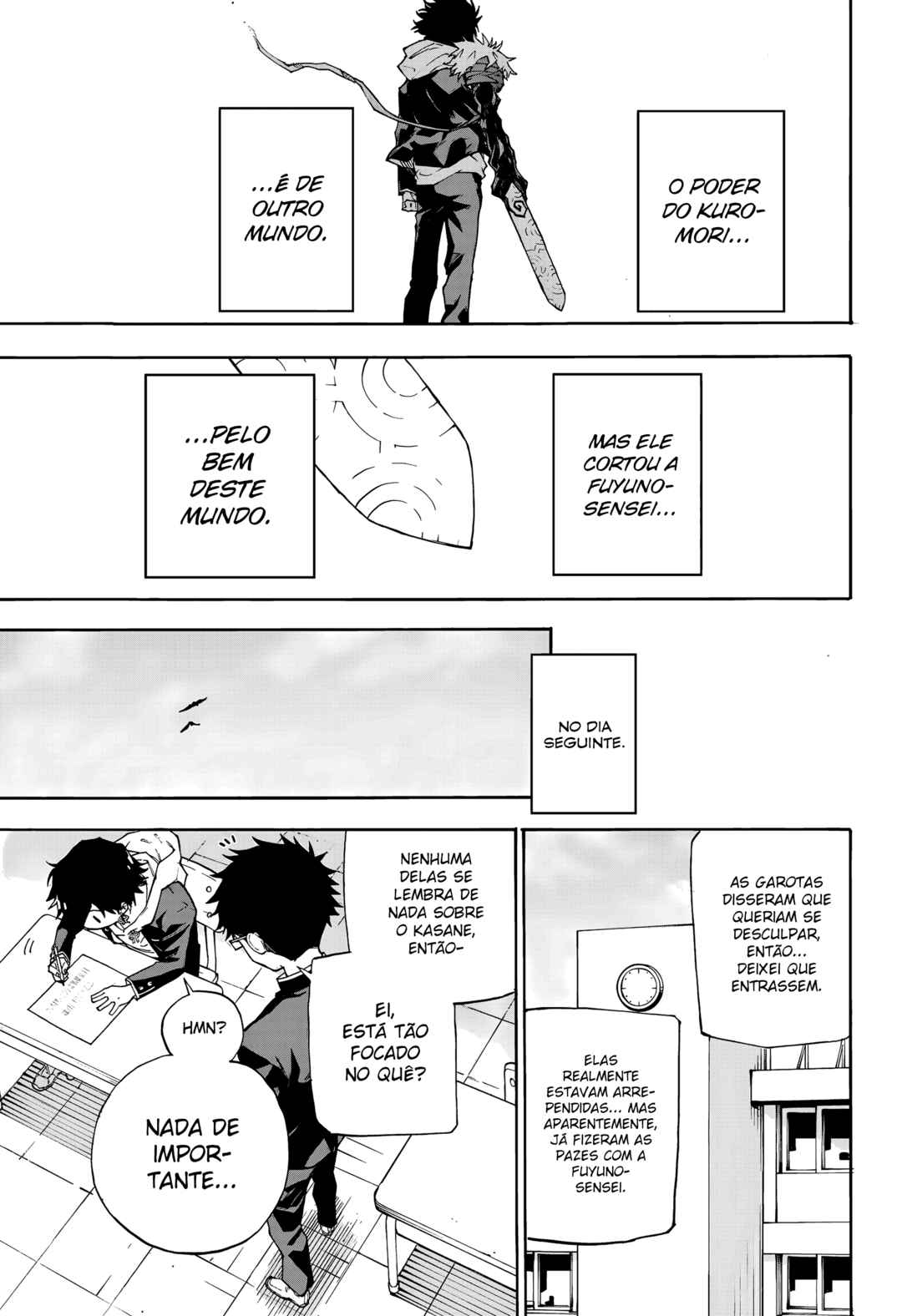 Ruirui Senki Chapter 1 - Page 50