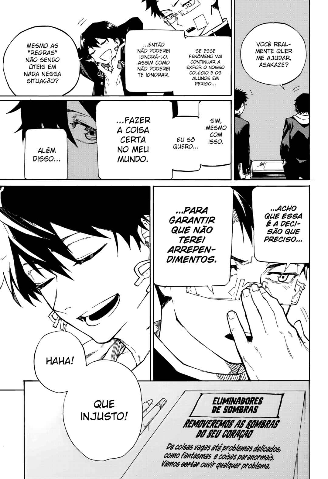 Ruirui Senki Chapter 1 - Page 52