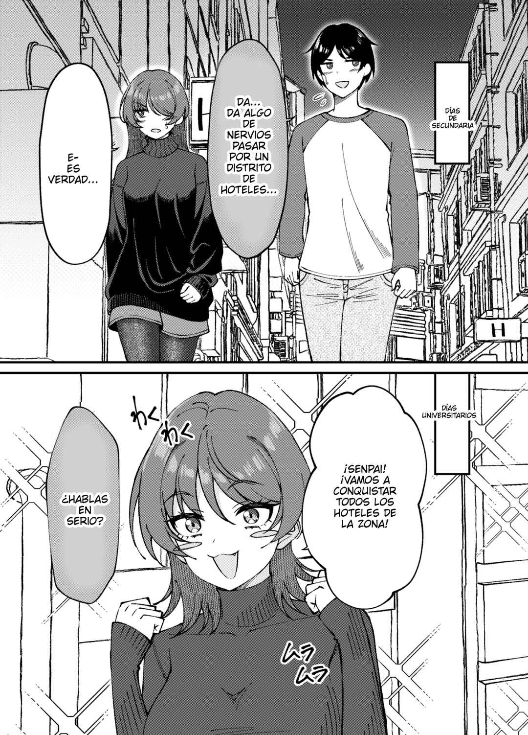 Kigahayai Daigaku no Kouhai Kanojo Chapter 78 - Page 1