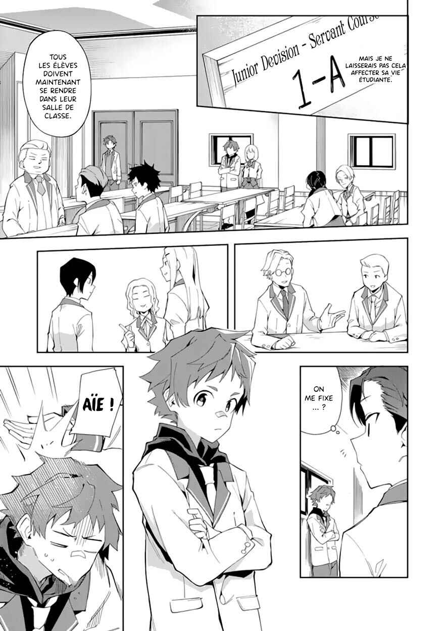 Akuyaku Reijou no Shitsuji-sama: Hametsu Flag wa Ore ga Tsubusasete Itadakimasu Chapter 6.1 - Page 10
