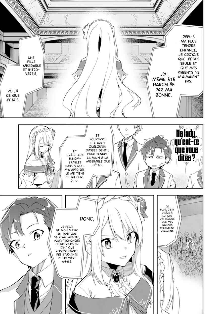 Akuyaku Reijou no Shitsuji-sama: Hametsu Flag wa Ore ga Tsubusasete Itadakimasu Chapter 6.1 - Page 8