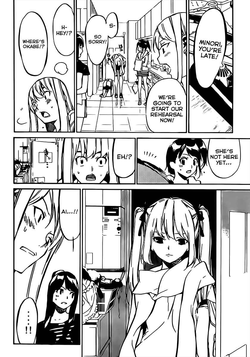 AKB49: Ren'ai Kinshi Jourei Chapter 64 - Page 11