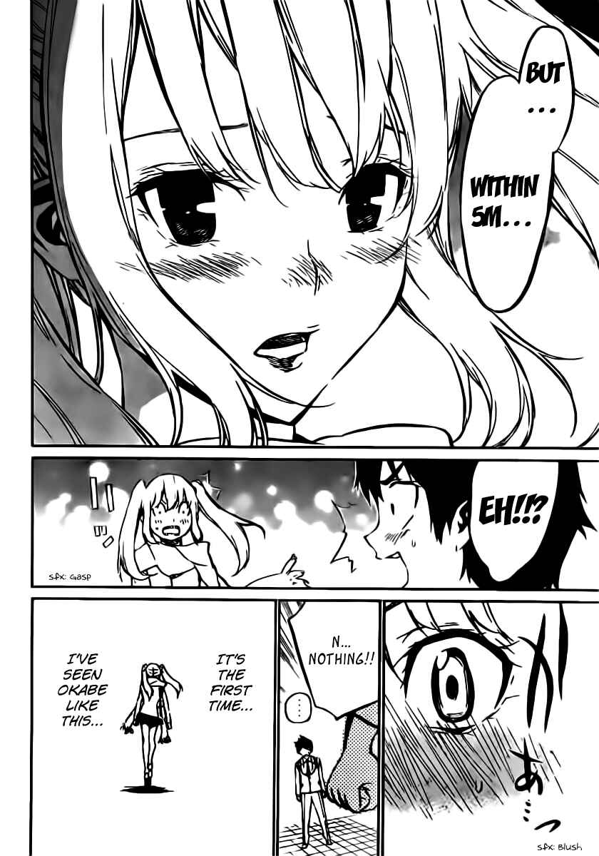 AKB49: Ren'ai Kinshi Jourei Chapter 64 - Page 3