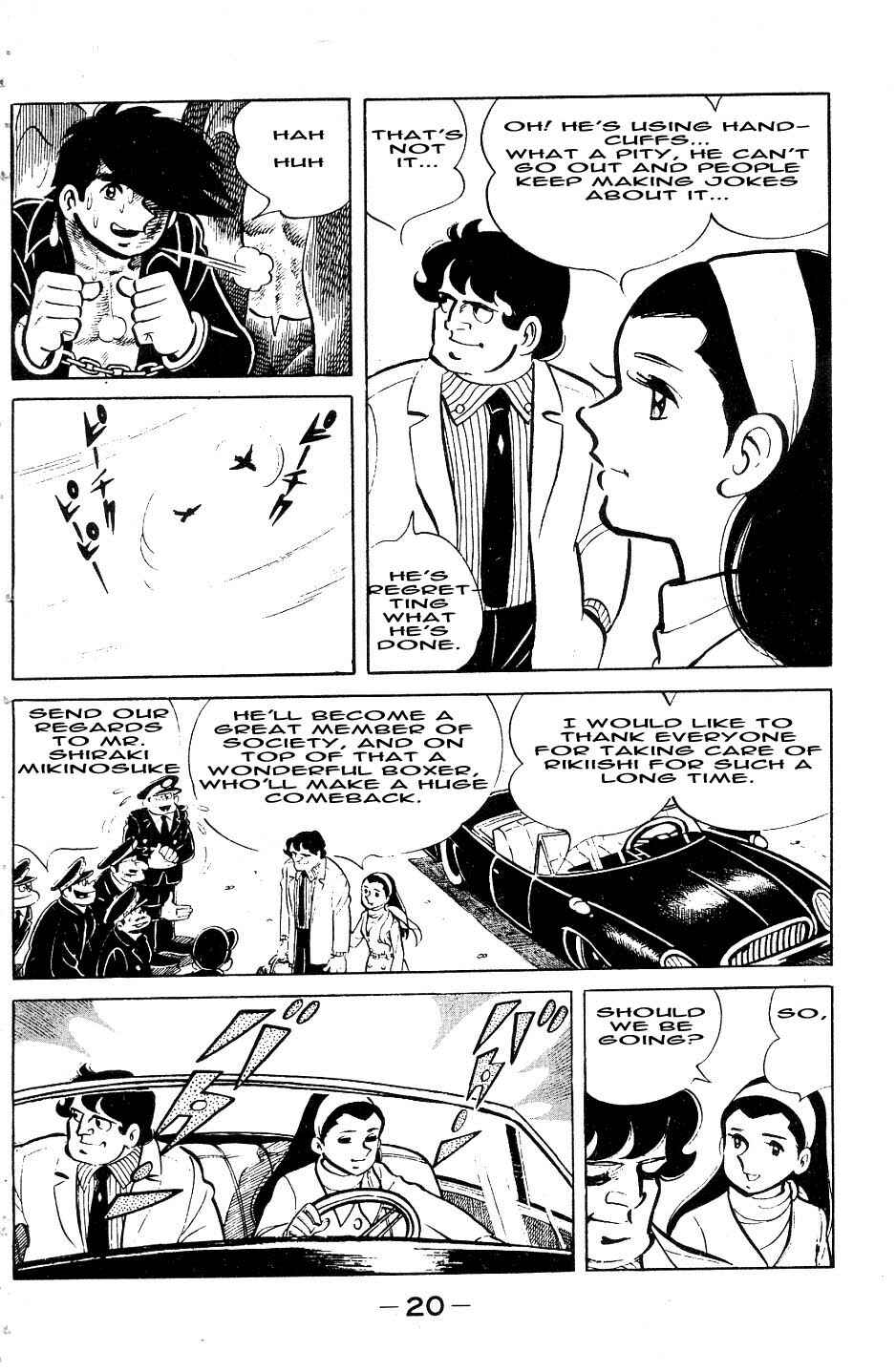Ashita no Joe Chapter 47 - Page 17