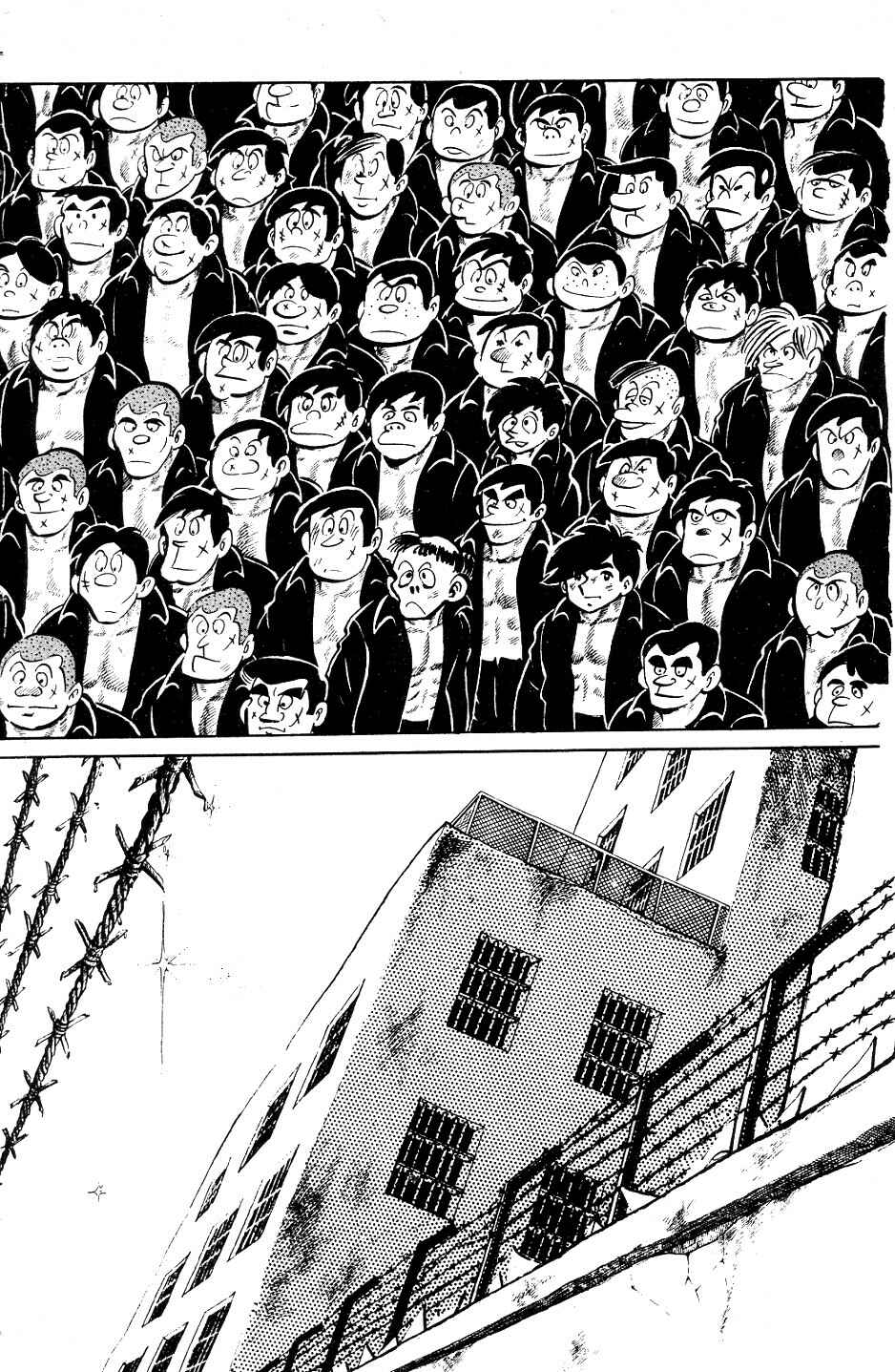 Ashita no Joe Chapter 47 - Page 5