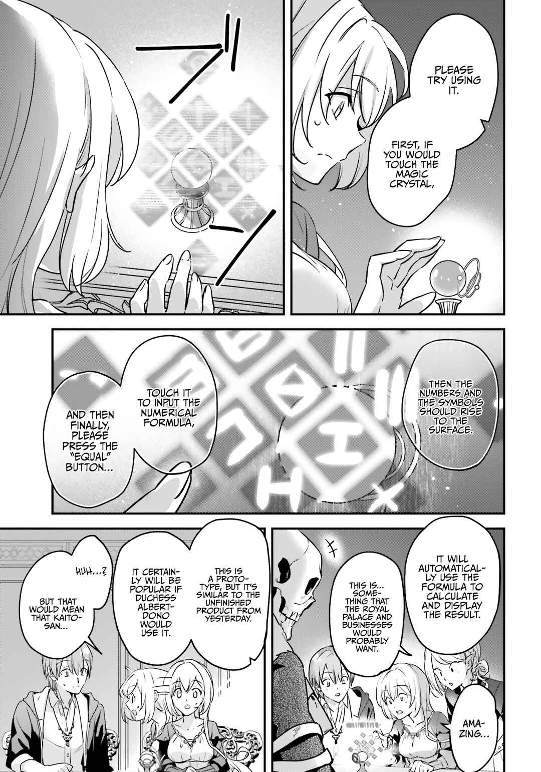 Yuusha Shoukan ni Makikomareta kedo, Isekai wa Heiwa deshita Chapter 47 - Page 6