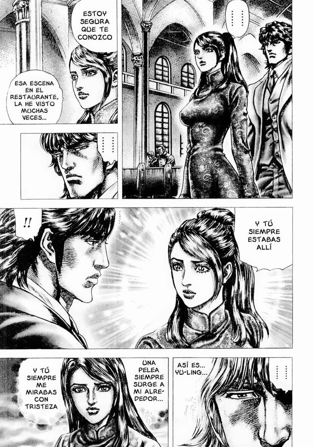 Souten no Ken Chapter 82 - Page 13