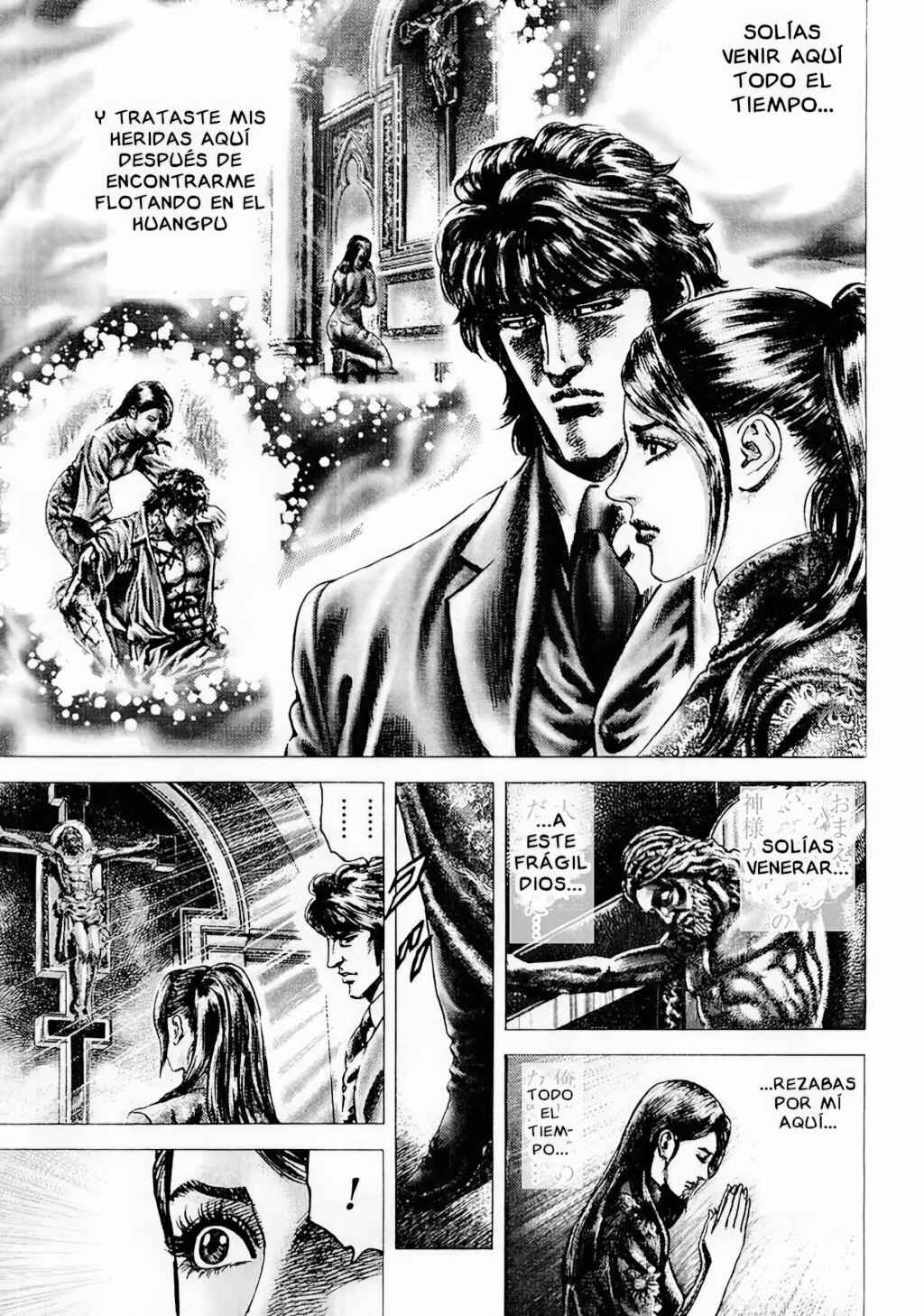 Souten no Ken Chapter 82 - Page 15