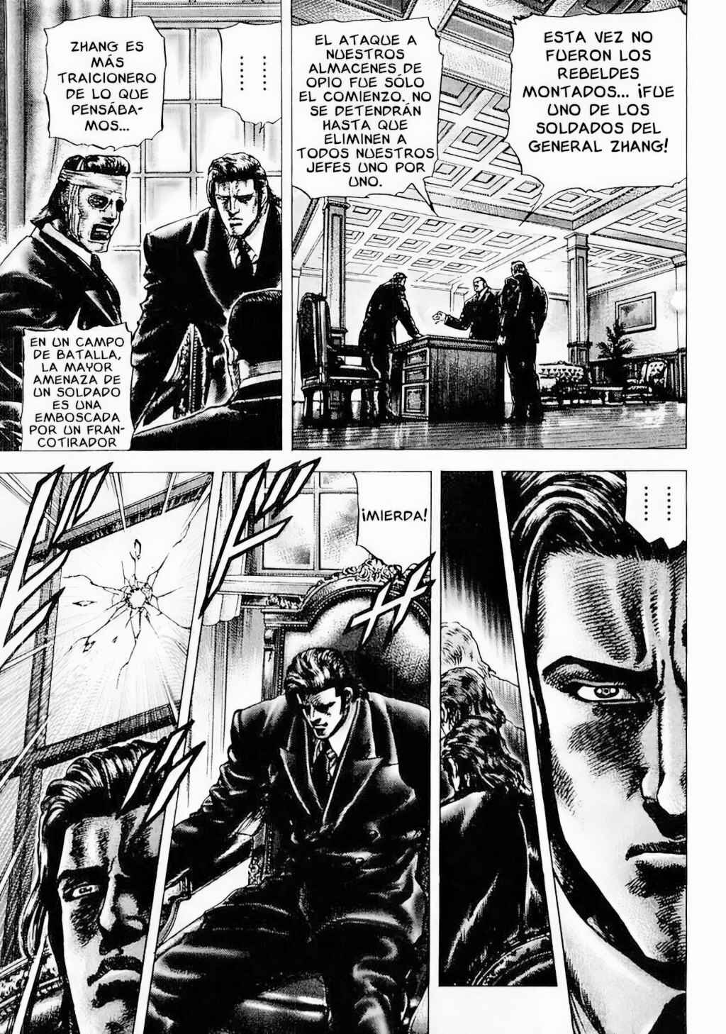 Souten no Ken Chapter 82 - Page 3