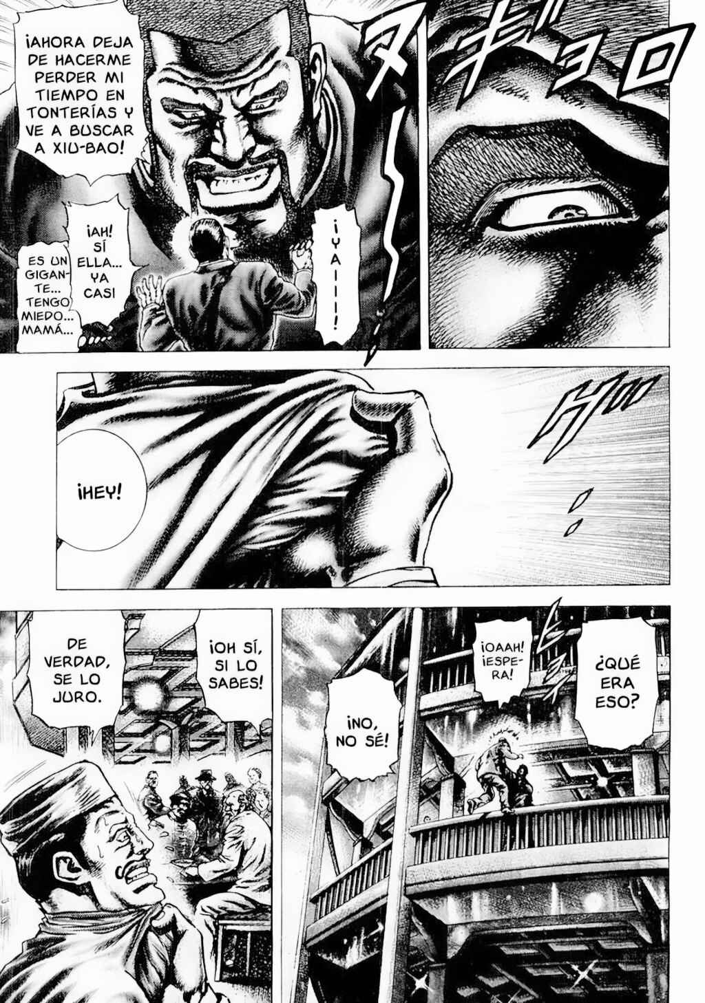 Souten no Ken Chapter 82 - Page 7