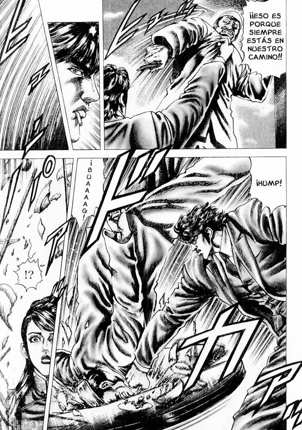 Souten no Ken Chapter 82 - Page 9