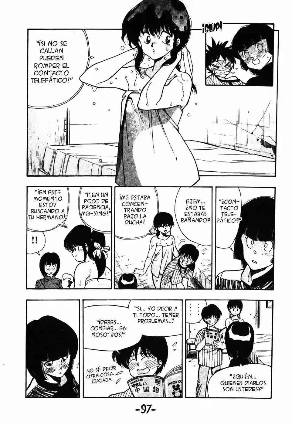 3×3 EYES Chapter 12 - Page 11