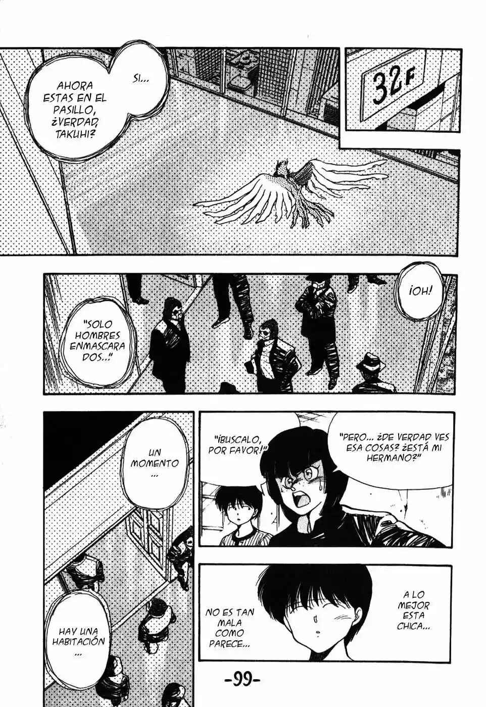 3×3 EYES Chapter 12 - Page 13