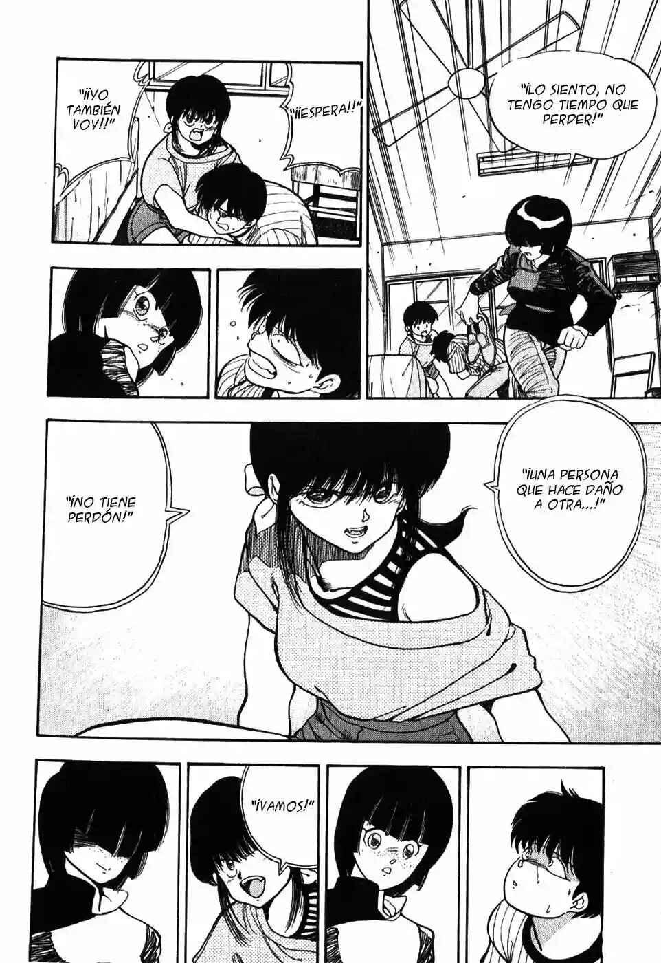 3×3 EYES Chapter 12 - Page 18