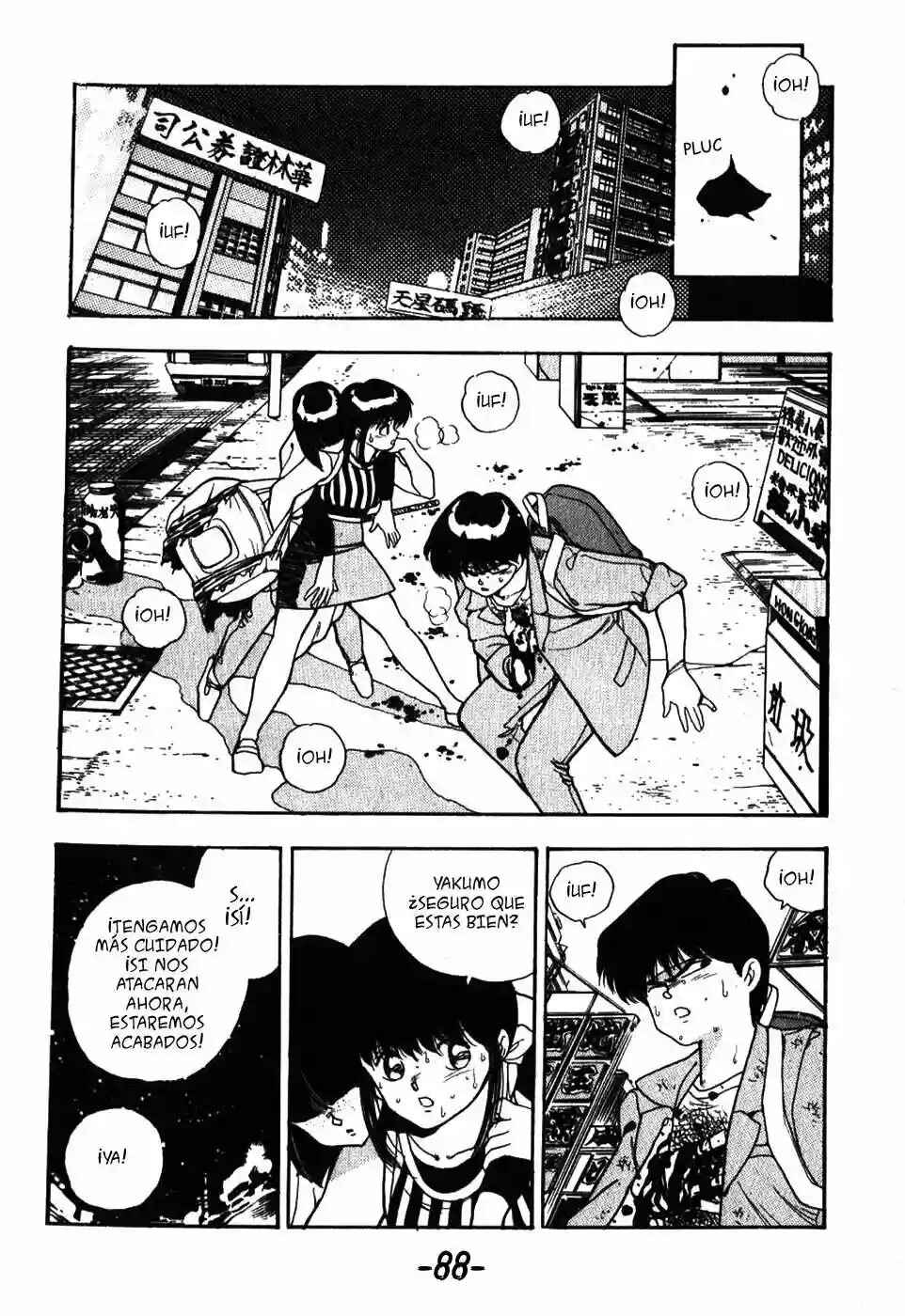 3×3 EYES Chapter 12 - Page 2