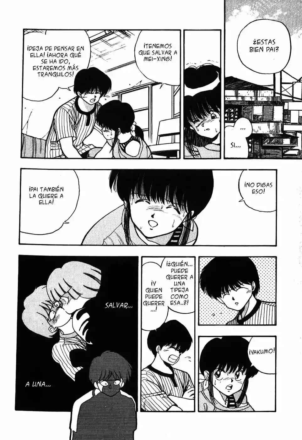 3×3 EYES Chapter 12 - Page 20