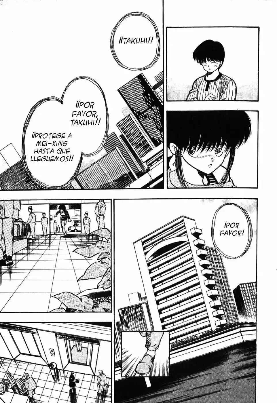 3×3 EYES Chapter 12 - Page 21