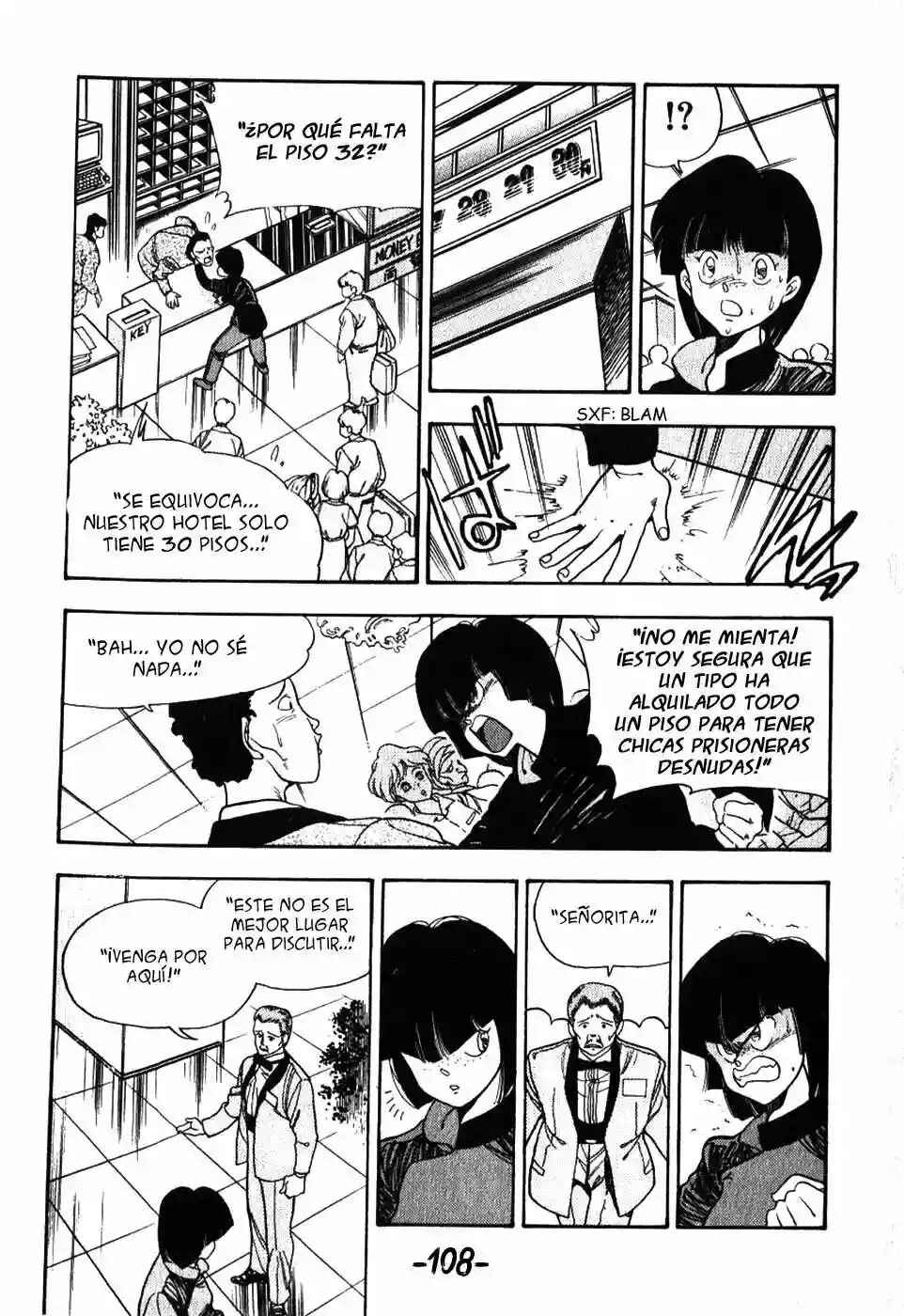 3×3 EYES Chapter 12 - Page 22
