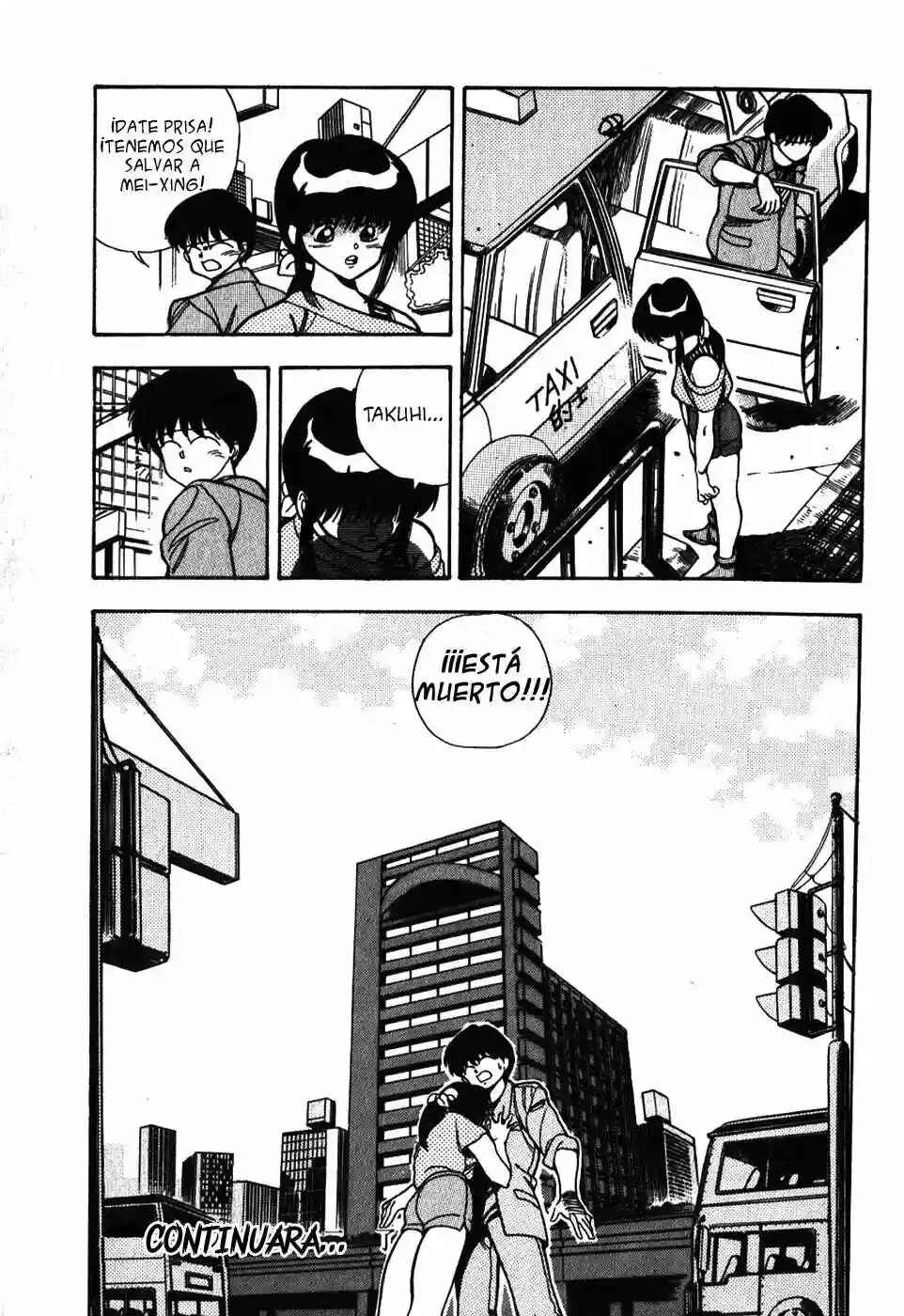 3×3 EYES Chapter 12 - Page 27