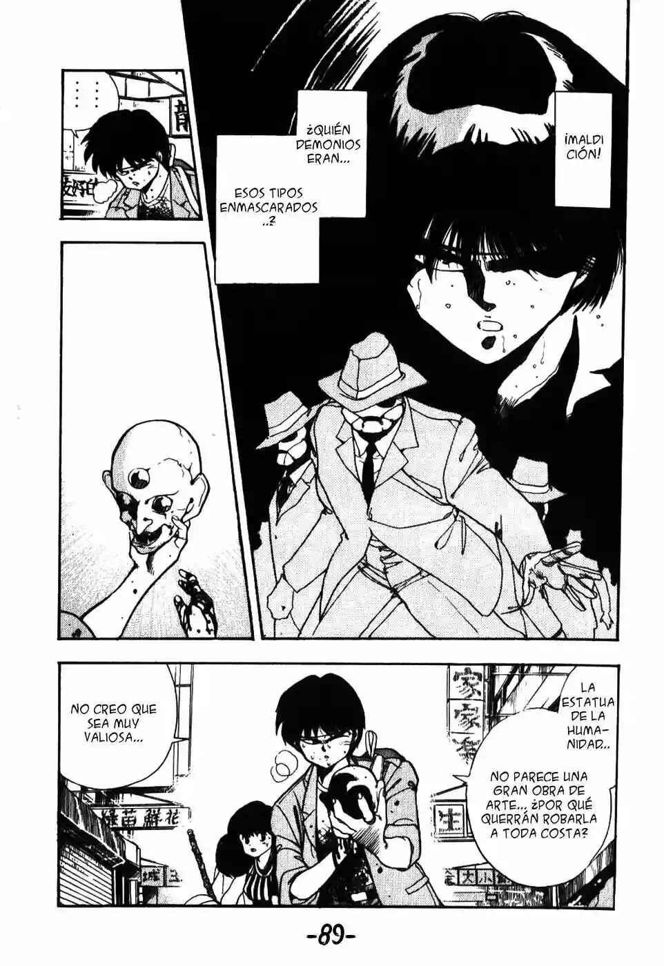 3×3 EYES Chapter 12 - Page 3