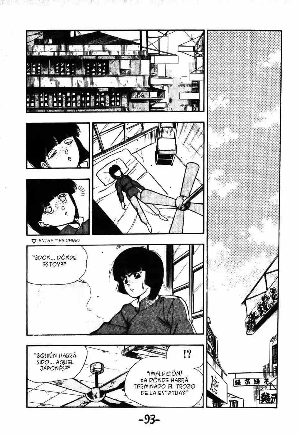 3×3 EYES Chapter 12 - Page 7