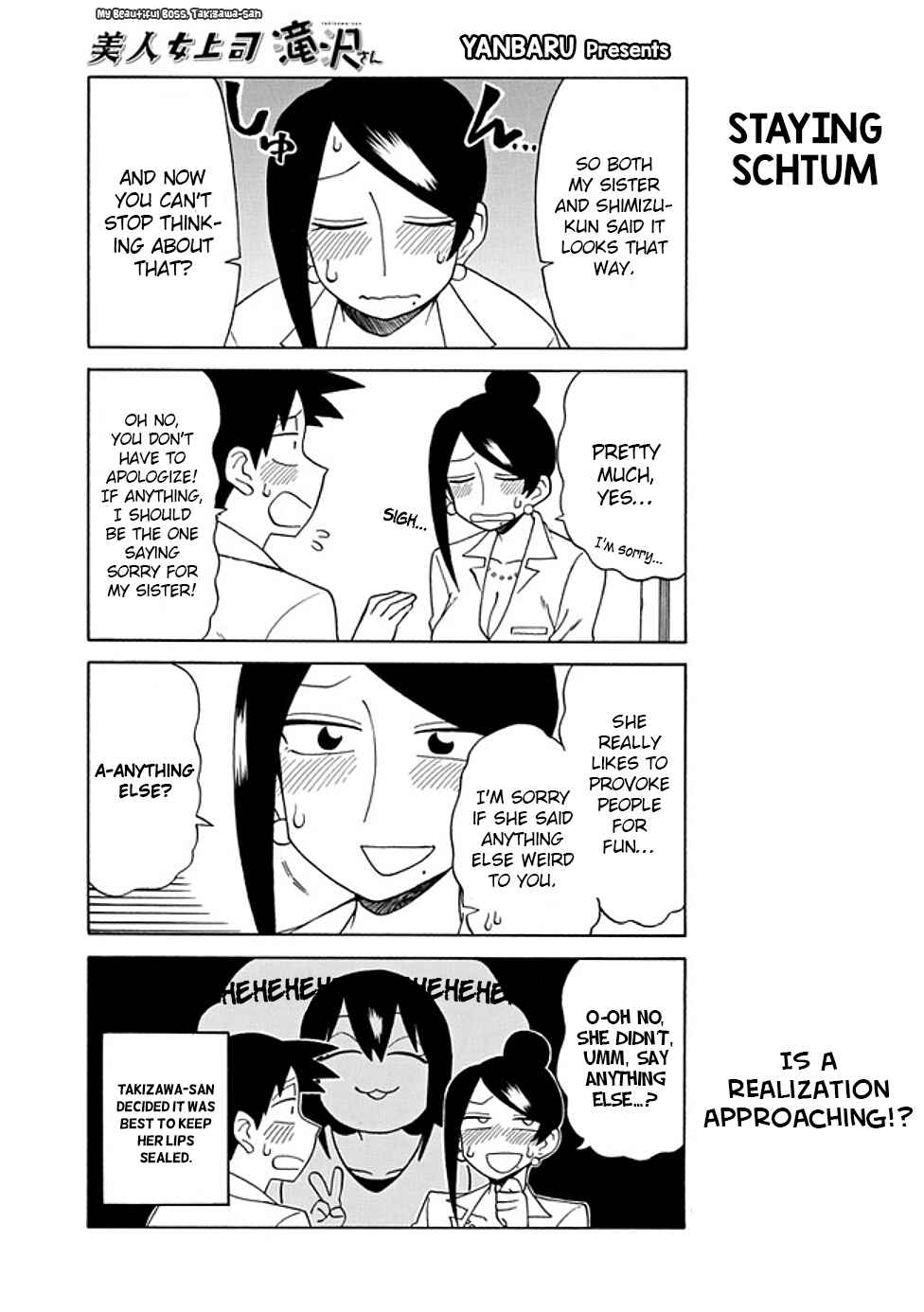 Bijin Onna Joushi Takizawa-san Chapter 78 - Page 1
