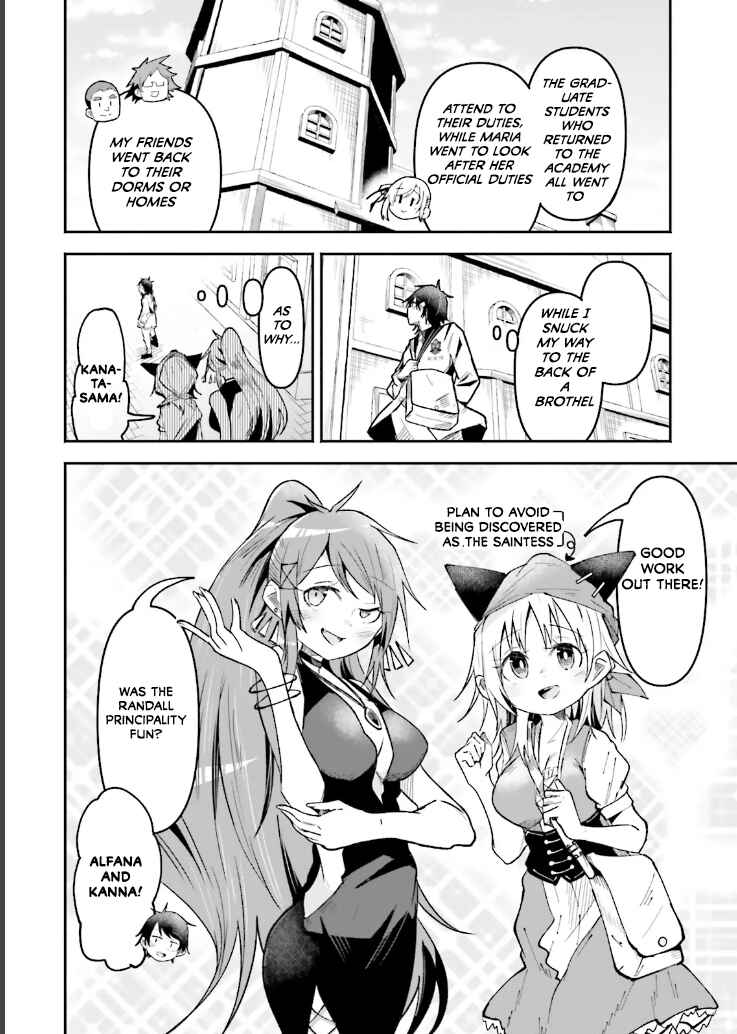 Isekai de Haishin Katsudou wo Shitara Tairyou no Yandere Shinja wo Umidashite Shimatta Ken Chapter 40 - Page 2