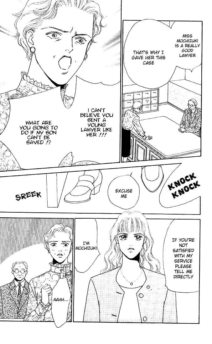 Stone Cold Chapter 4 - Page 10