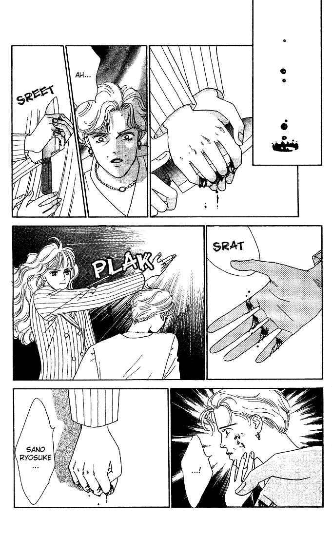 Stone Cold Chapter 4 - Page 39