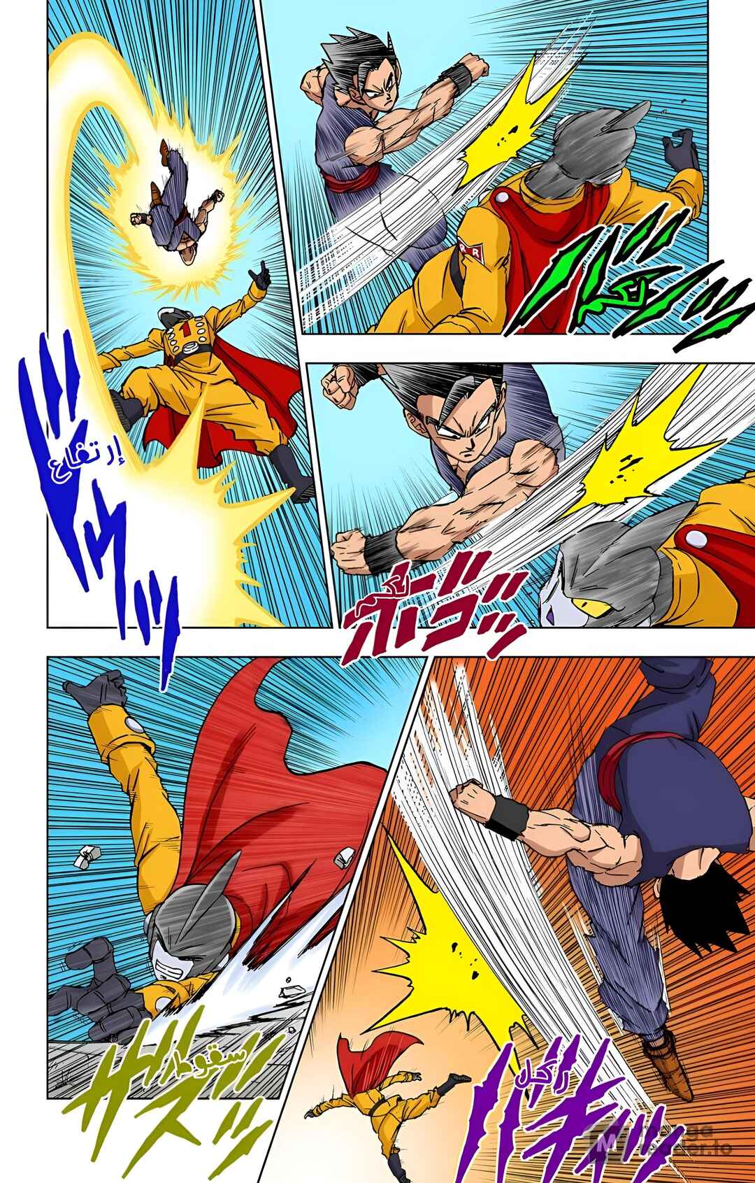 Dragon Ball Super (Official Colored) Chapter 95 - Page 6