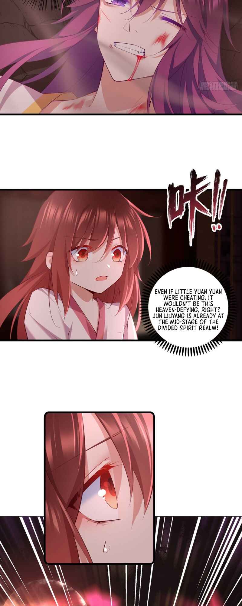 The Distinguished Cute Master Chapter 312 - Page 4