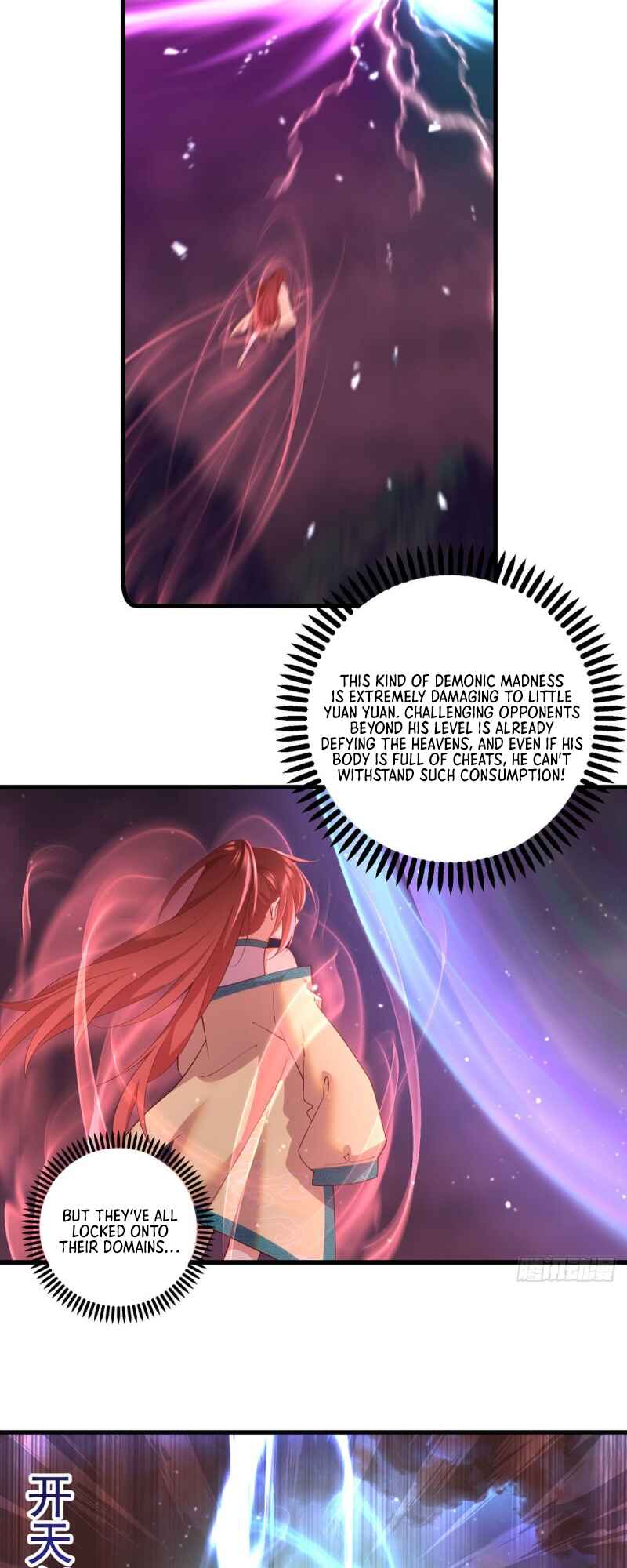 The Distinguished Cute Master Chapter 312 - Page 9