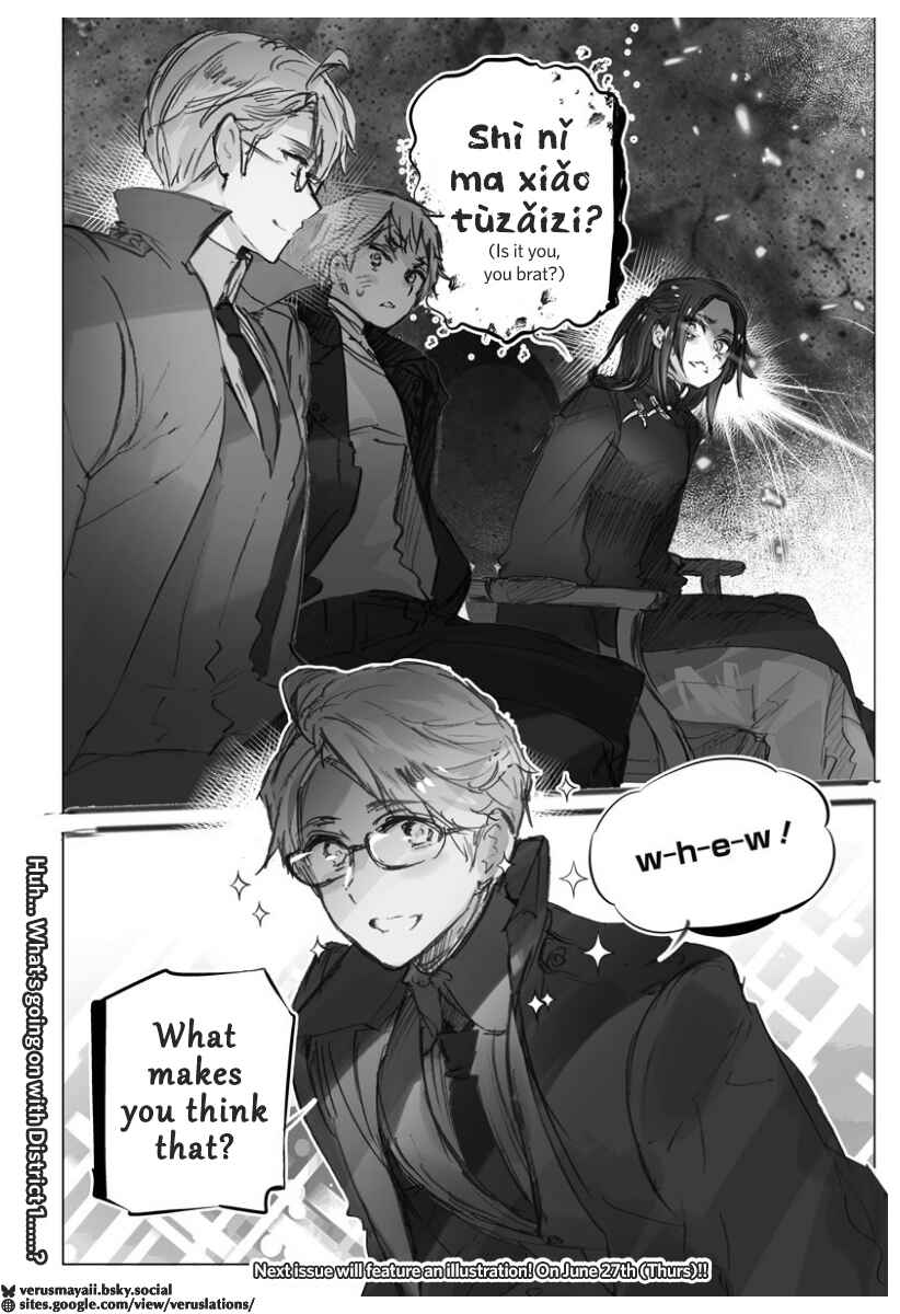 Hetalia World★Stars: Gangsta Chapter 15 - Page 10
