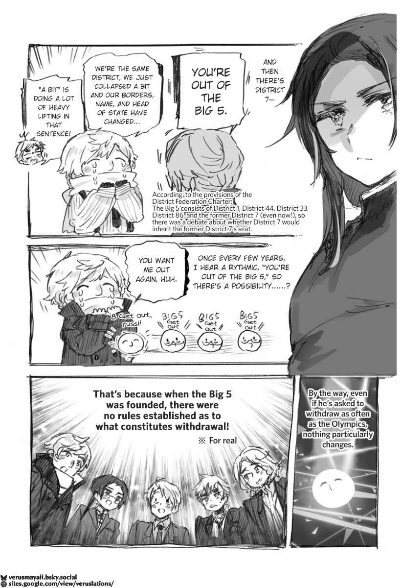 Hetalia World★Stars: Gangsta Chapter 15 - Page 6