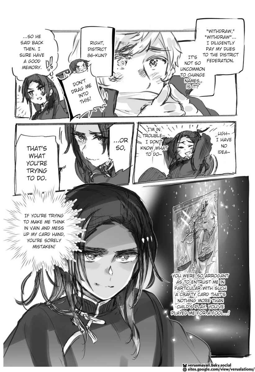 Hetalia World★Stars: Gangsta Chapter 15 - Page 7